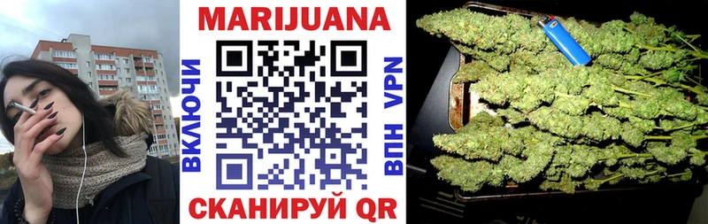 Купить наркотики сайты Ликино-Дулёво ГАШ  МАРИХУАНА  A PVP  АМФ  Меф мяу мяу 