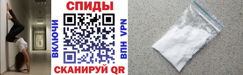 АМФ 98%  ОМГ ОМГ как войти  Ликино-Дулёво 