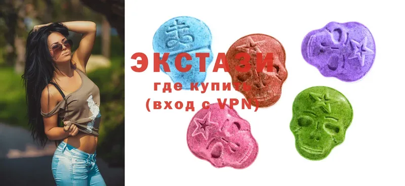 Ecstasy 250 мг  Ликино-Дулёво 