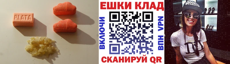гидра онион  Ликино-Дулёво  Ecstasy Philipp Plein  где купить наркоту 