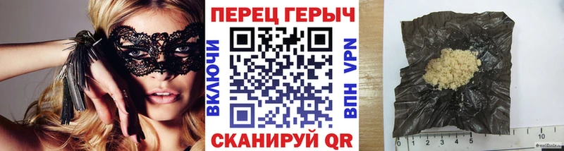 kraken ТОР  где найти наркотики  Ликино-Дулёво  Героин белый 