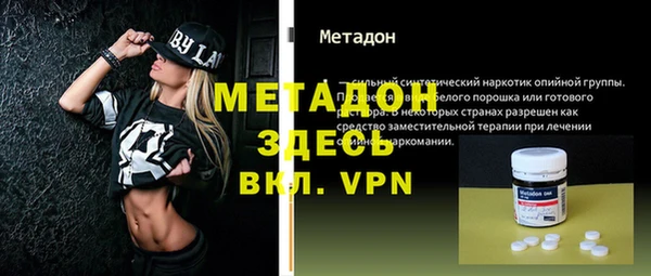 apvp Нея