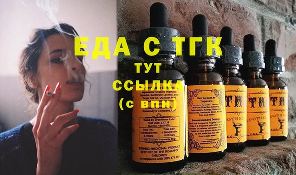 apvp Нея