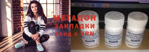 apvp Нея