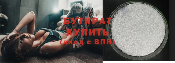 a pvp Надым