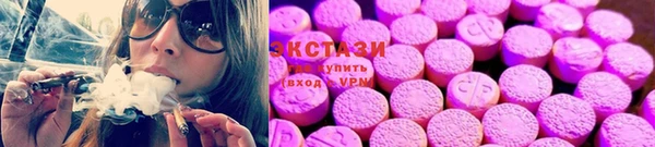 герыч Приозерск