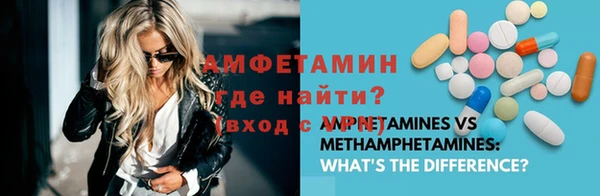 apvp Нея
