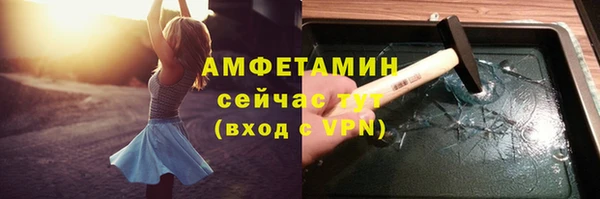 не бодяженный Наволоки
