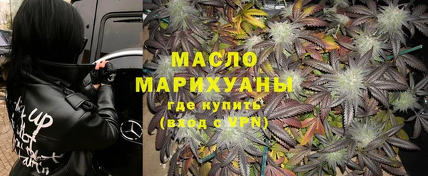 экстази Киренск