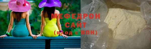 гидропоника Нефтегорск