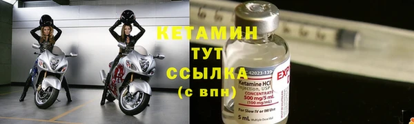 apvp Нея