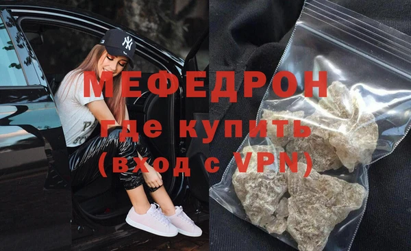 гидропоника Нефтегорск