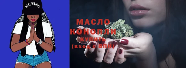 apvp Нея