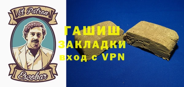 apvp Нея