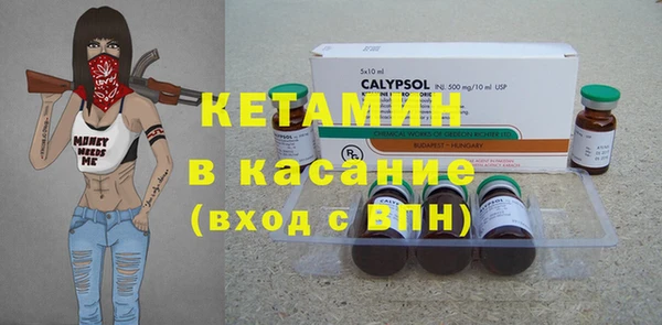 гидропоника Нефтегорск