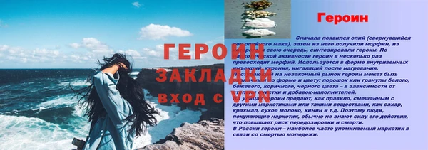 apvp Нея