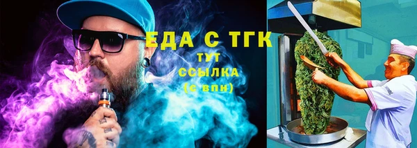 apvp Нея