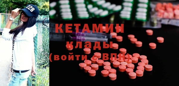 apvp Нея