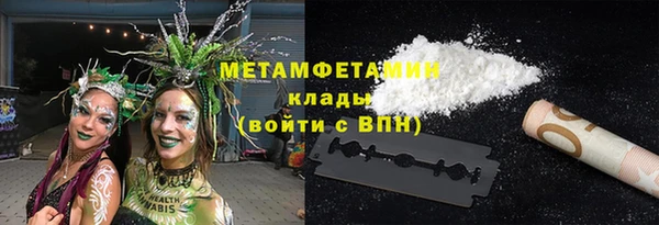 apvp Нея