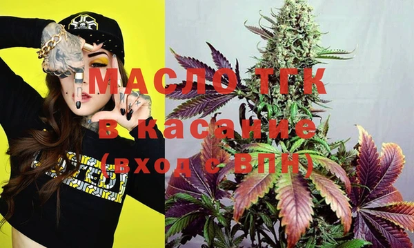 apvp Нея