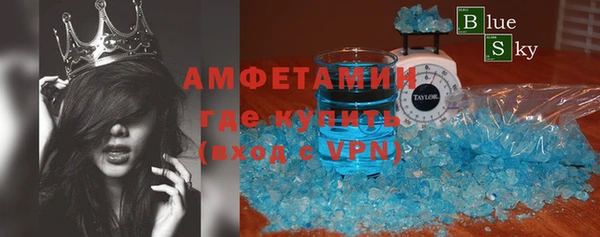 гидропоника Нефтегорск
