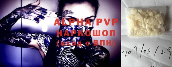a pvp Надым