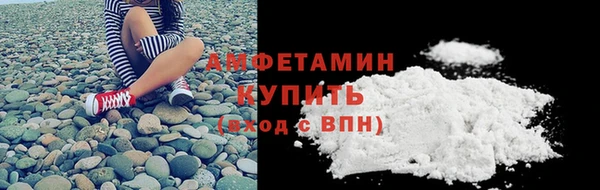 PSILOCYBIN Киреевск