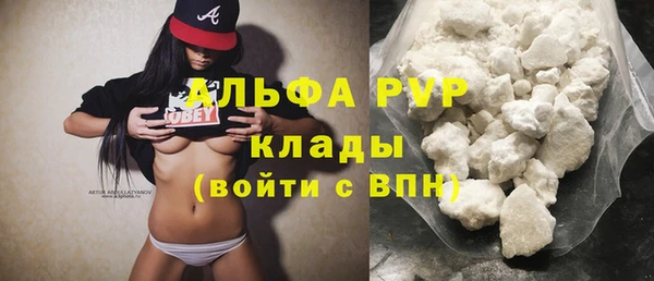 гидропоника Нефтегорск