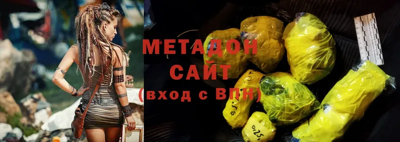 Метадон белоснежный  сколько стоит  Ликино-Дулёво 