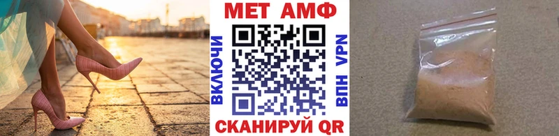 Первитин винт  где купить наркоту  Ликино-Дулёво 