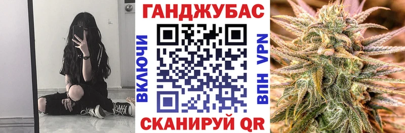 даркнет сайт Ликино-Дулёво Каннабис индика
